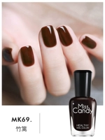 MK69 Bamboo Fence/Coagulary сгорел коричневый