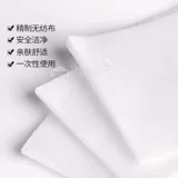 Misscandy Allogle Cttken Slice Cleansing Nails Home Мобильный телефон Стерилизация 75%Алкогольный контент. Очистка ногтей Очистка броня разгрузка