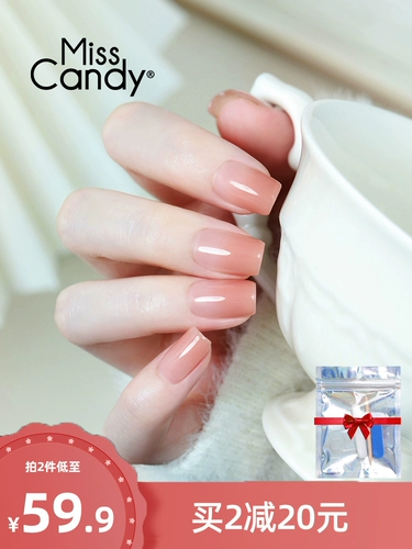 Демисезонные длинные наклейки для ногтей, делается под заказ, 2025 года, изысканный стиль, средней длины