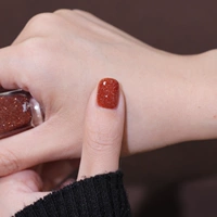 ML64 Orange Star/Silver Flash Brown Coffee [Broken Diamond]