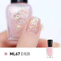 ML67 Game/Flash Pastel Silver [пайетки]