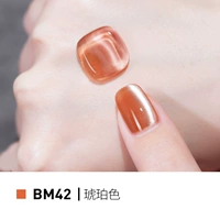 BM42 Jinfeng/Amber [Cat Eye Texture]