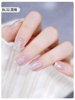 BL32 Niqing/Красочная вспышка [последовательно]