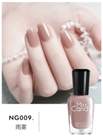 NG009 Yuwu/Classic Nude [Classic Nude Color Top2]