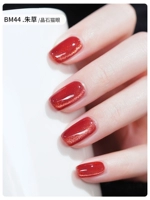 BM44 Zhucao/Red [Cyllaria Cat Eye]