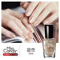 D44 Star Qi/Sequenant Venus