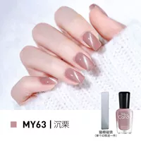 MY63 Шэнь Ли/Лю Гуандоу обнаженная [кошачьи глаза]