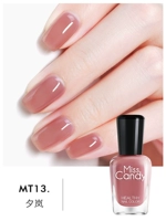 MT13 Xilan/водопроницаемый телесный [полупрозрачный]