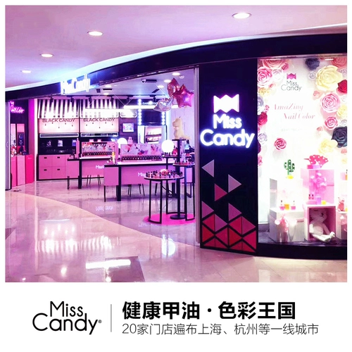 Отрывной лак для ногтей без запаха, блестки для ногтей, 15 мл, без сушки в лампе, долговременный эффект