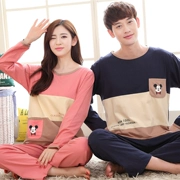 Mới mặc mùa xuân và mùa thu cotton phim hoạt hình anime cộng với kích thước cặp đồ ngủ dài tay cổ tròn nam và nữ phục vụ nhà phù hợp