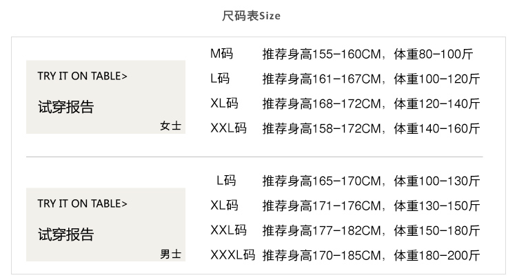 Pyjama mixte OTHER   en Coton à manche courte - Ref 2988522 Image 65