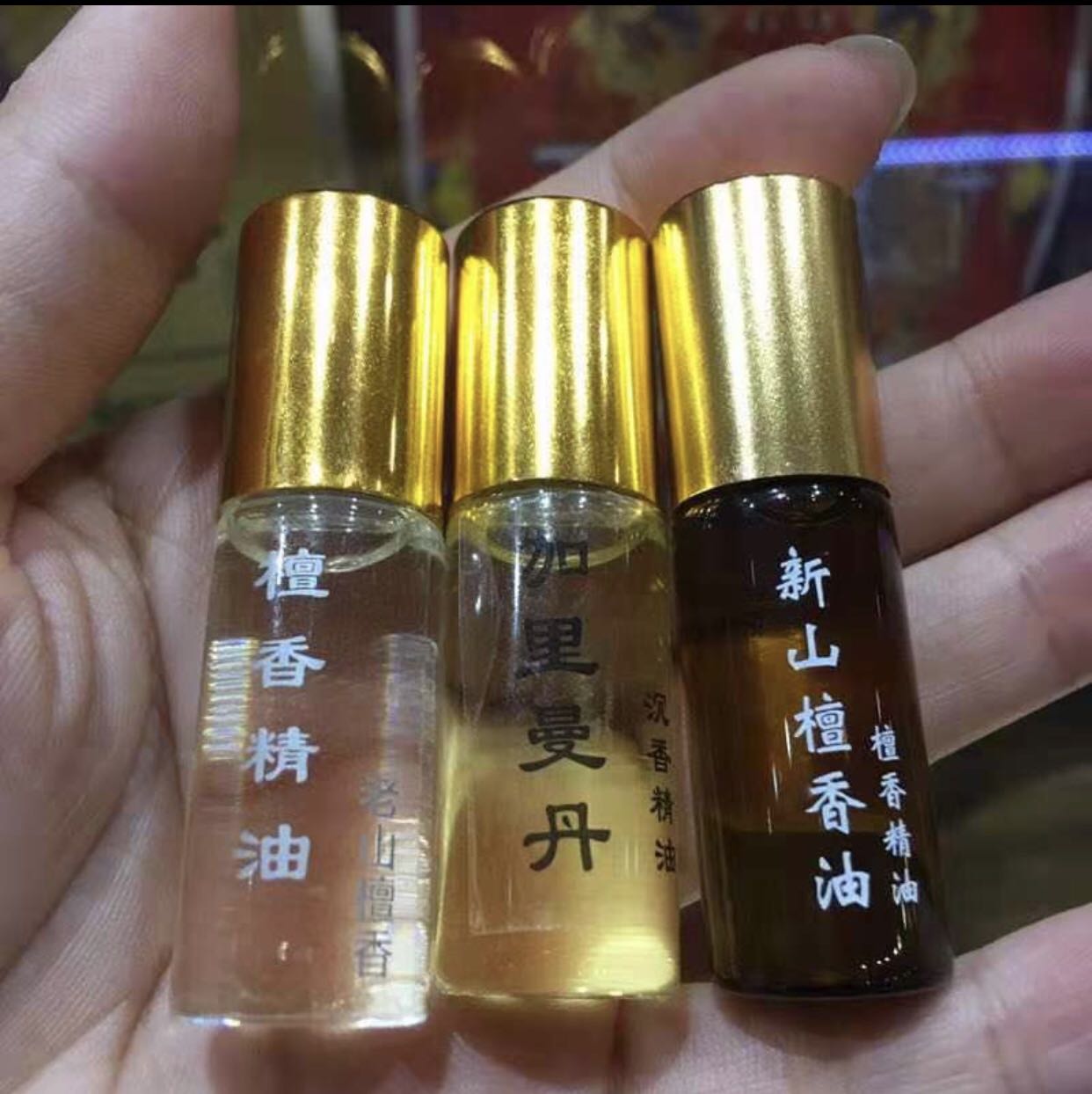 Baoxing Sources for Manza Fragrance Honolulu Essential Oil Fragrant Essential Oils-Taobao