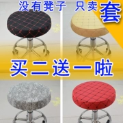 Ghế đẩu Ghế thiết lập tay áo tròn thanh phân ghế đệm trải bìa phân Stool áo khoác vòng tròn quanh ghế bìa - Ghế đệm / đệm Sofa