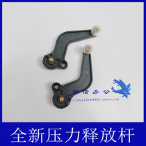 Ricoh C3300 C2800 Fixer Pressure Release Lever