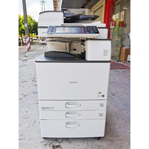 Hairlight MP3554 2554 3054 3054 5054 5054 A3 double-sided printing photocopy scanning commercial photocopier
