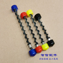 Light MPC5503 2503 3503 3503 2011 2011 6003 6003 powder Components Powder Stirring Screw Rod