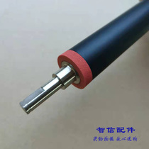 Light MP2554 3054 3554 3554 5054 5054 6054 2555 3055 fixing lower roller shaft