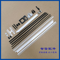 Ricoh 4000 set drum sponge 5000 4001 5002 4000B sponge seal Developer sponge seal