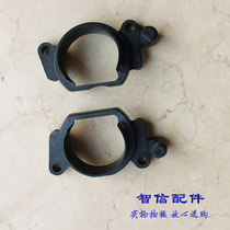 Rational light MP2554 2555 5055 5055 45054 45054 5054 6054SP fuser stent shaft sleeve