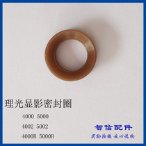 Ricoh MP5000 4000 4001 5002 5002 4000B 3045 Developing sealing ring shaft sleeve bearings