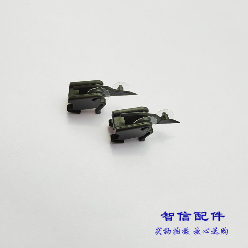 Ricoh 3350 1027 3351 3352 2851 2852 3353 2014 2853 Drum Separation Claw