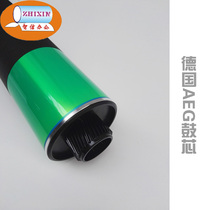 Ricoh 1035 1045 2035 2045 3035 3045 3500 4500 drum