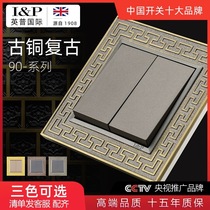 Switch socket wall type 86 panel household USB five-hole multi-hole socket pure copper industrial style Chinese style retro