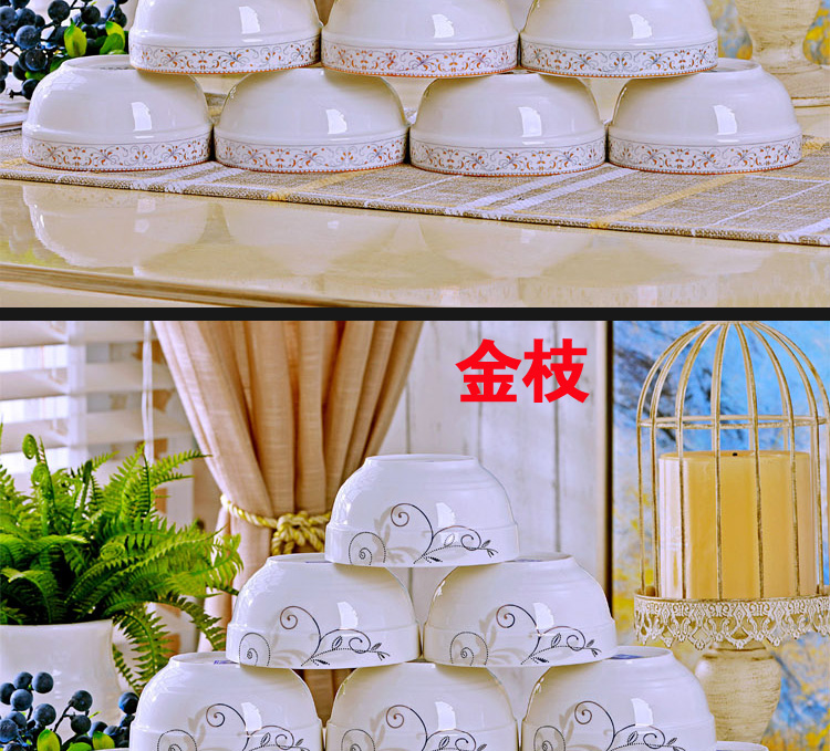 The dishes suit household jingdezhen European - style ceramics from ipads porcelain bowl chopsticks to eat bowl of Chinese style composite plate