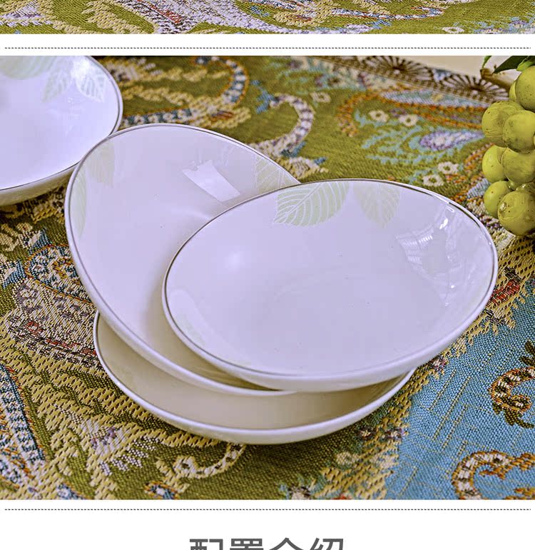 Open tableware suit 60 key-2 luxury jingdezhen bowls of ipads plate chopsticks head suit tall bowl of malachite green and cool and refreshing with a gift