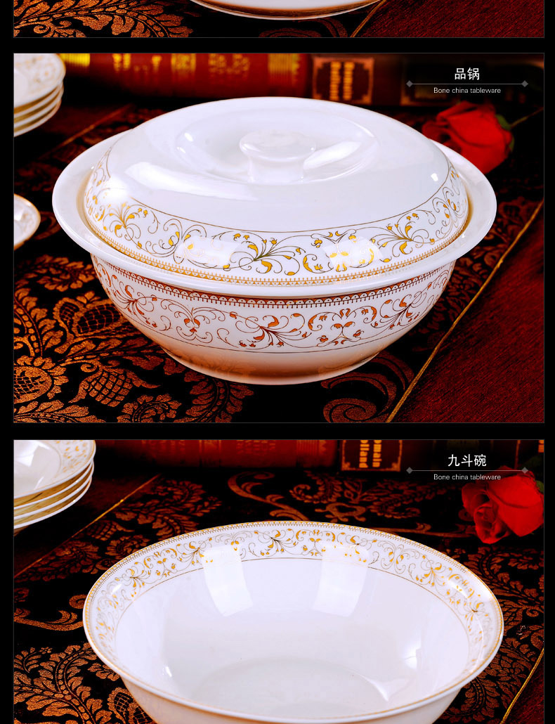 The dishes suit household jingdezhen European - style ceramics from ipads porcelain bowl chopsticks to eat bowl of Chinese style composite plate