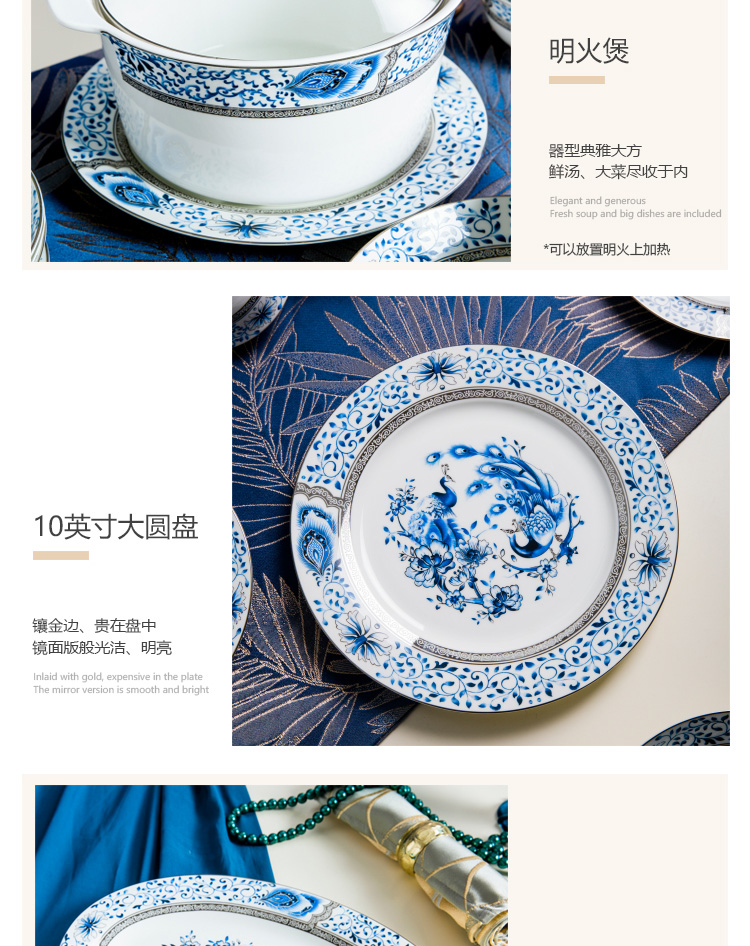 Blue and white porcelain tableware suit ipads porcelain jingdezhen ceramics dishes household of Chinese style dishes glair bowl chopsticks combination