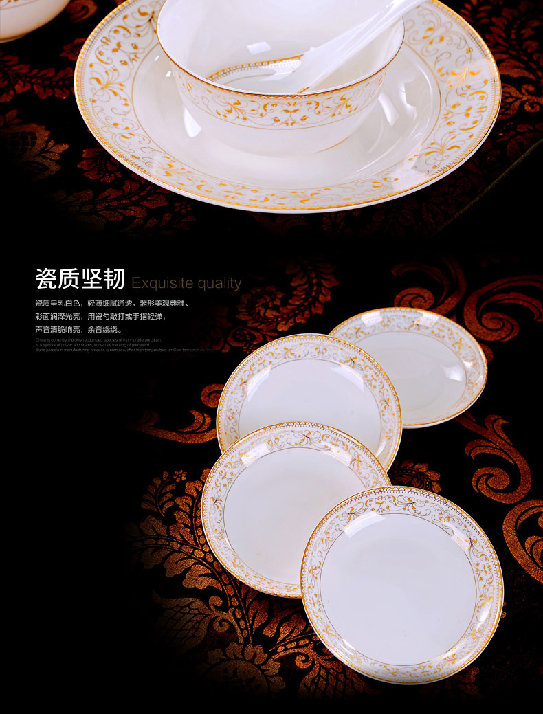 The dishes suit household jingdezhen European - style ceramics from ipads porcelain bowl chopsticks to eat bowl of Chinese style composite plate