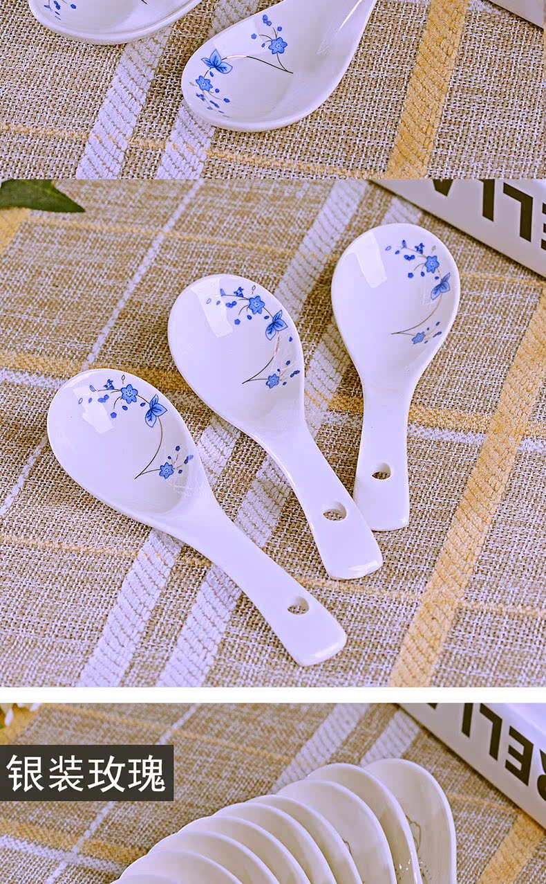 Jingdezhen ceramic creative household small spoon, 10 Chinese firm ipads with eating soup spoon, run out of tableware