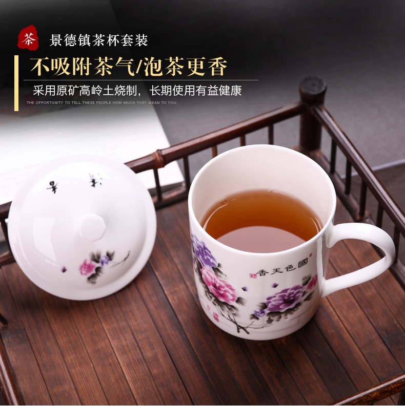 Jingdezhen ceramic cups with cover ipads China home office and ultimately responds cup tea cup blue and white porcelain