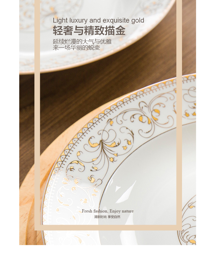 Dishes suit household jingdezhen ceramics tableware chopsticks ipads China to eat rice bowl noodles soup bowl Chinese combination plate