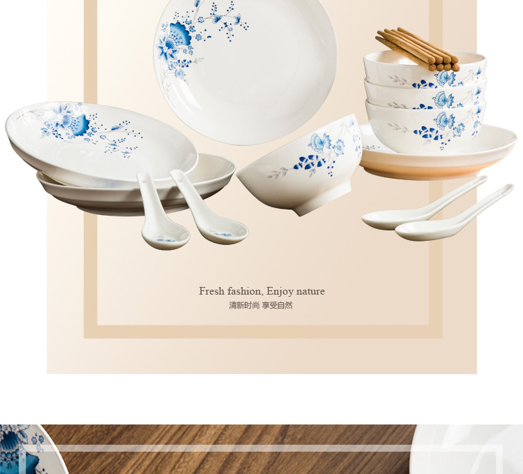 The dishes suit household jingdezhen ceramics tableware chopsticks ipads porcelain contracted household to eat bread and butter plate combination