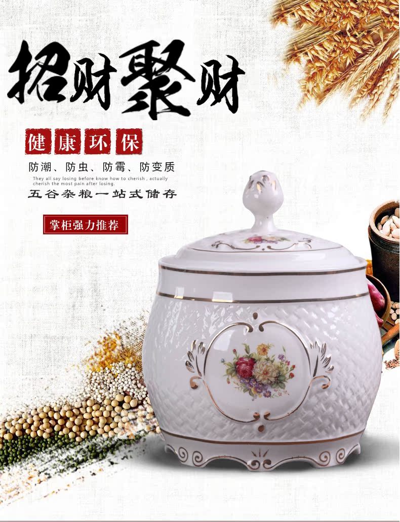 Jingdezhen ceramic barrel ricer box and multi - functional with cover household insect moistureproof and large capacity storage cylinder seal