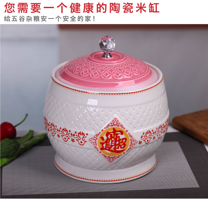 Jingdezhen ceramic barrel ricer box household multi - functional kitchen with cover storage cylinder seal insect - resistant moistureproof and large capacity