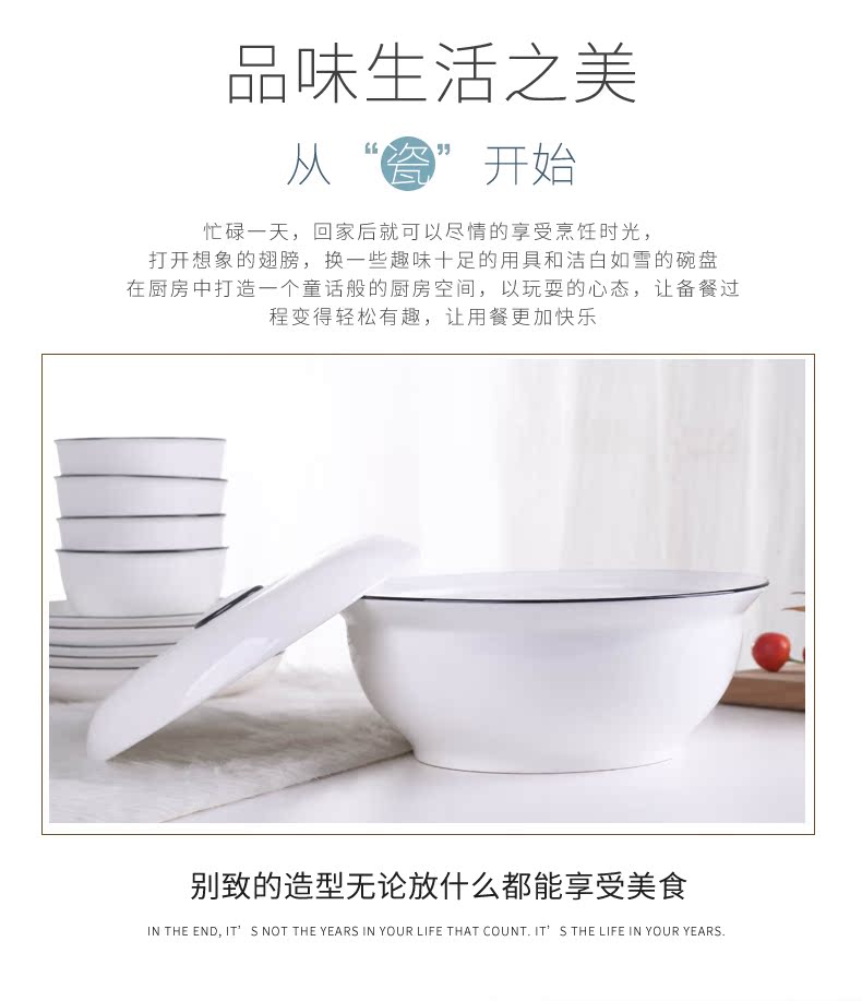 Jingdezhen ceramic bowl household size with run a soup bowl move contracted products rainbow such use pot tableware portfolio suits for