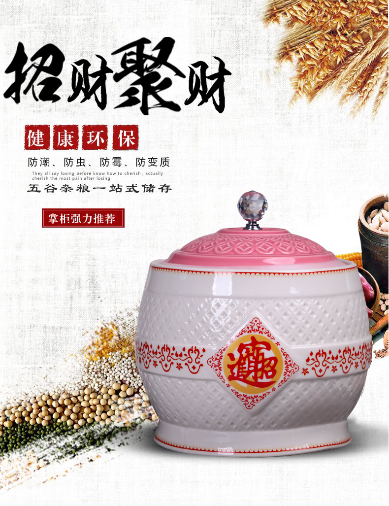 Jingdezhen ceramic barrel ricer box household multi - functional kitchen with cover storage cylinder seal insect - resistant moistureproof and large capacity