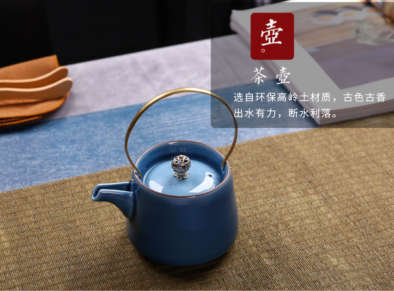 Jingdezhen ceramic kung fu tea set suit household teapot teacup portable 6 your travel up the head of a complete set of tea sets