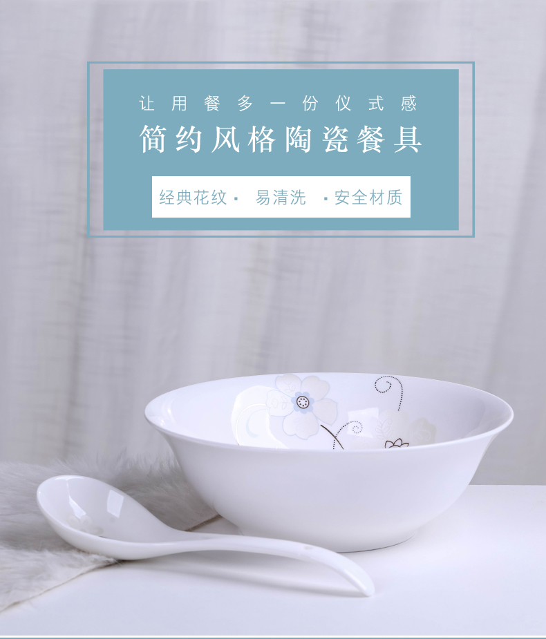 Jingdezhen ceramic bowl household size with run a soup bowl move contracted products rainbow such use pot tableware portfolio suits for