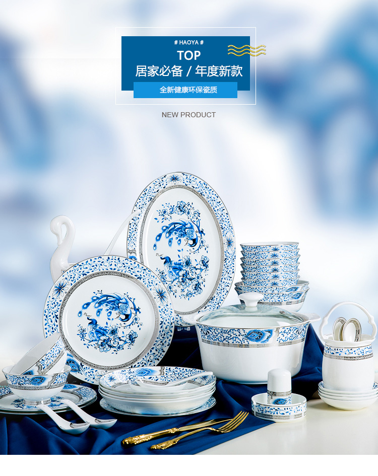 Blue and white porcelain tableware suit ipads porcelain jingdezhen ceramics dishes household of Chinese style dishes glair bowl chopsticks combination