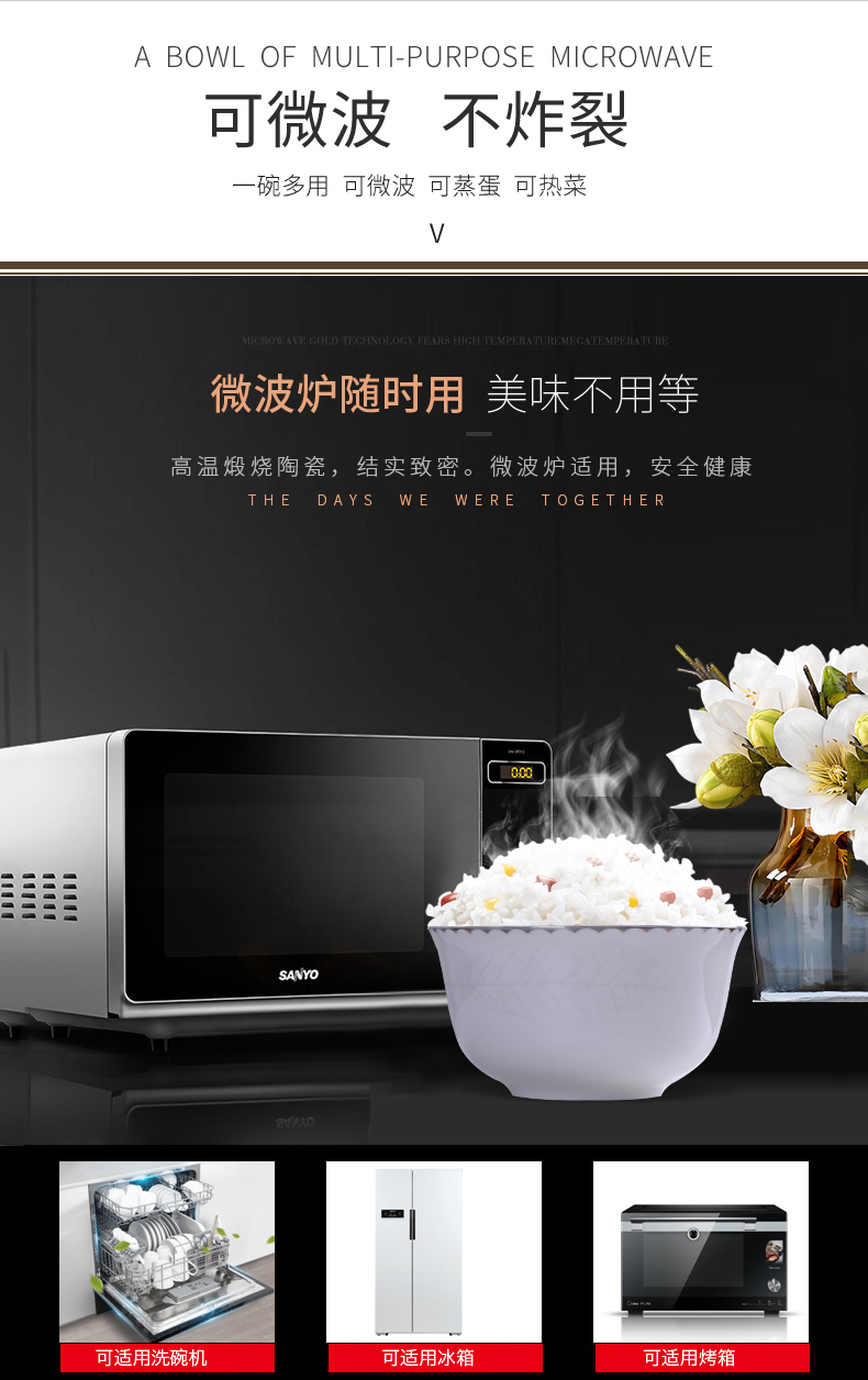 Jingdezhen ceramic bowl combination suit ipads bowls disc 28 head tableware household contracted microwave dish bowl