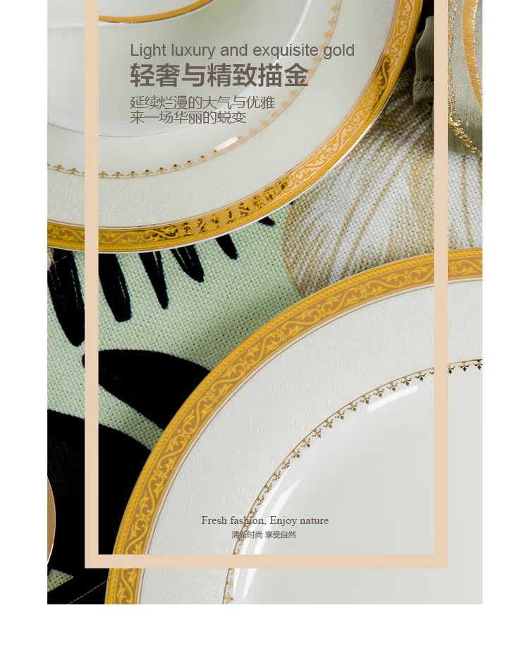 The dishes suit household European - style 60 skull jingdezhen porcelain tableware suit creative combination dishes ceramic bowl