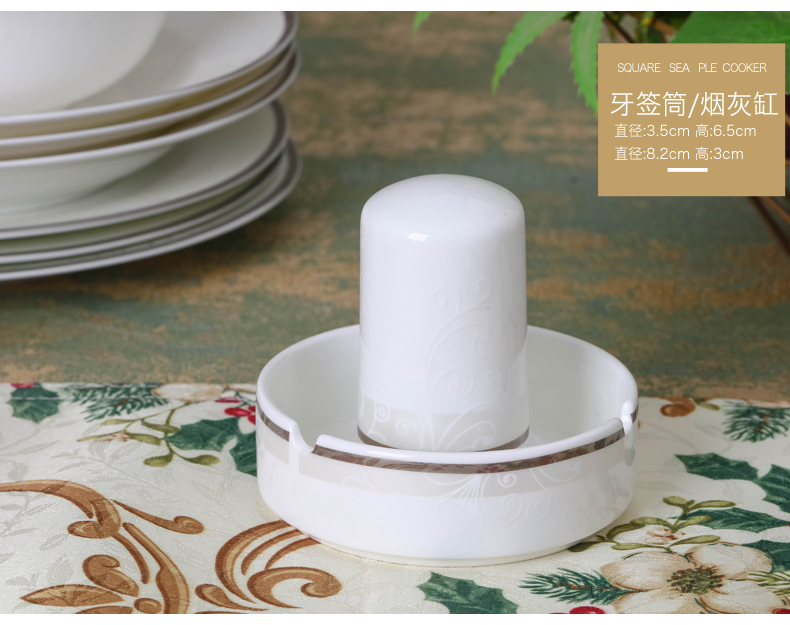 Jingdezhen ceramic tableware portfolio high - grade household contracted Europe type ipads porcelain tableware suit dish dish bowl chopsticks