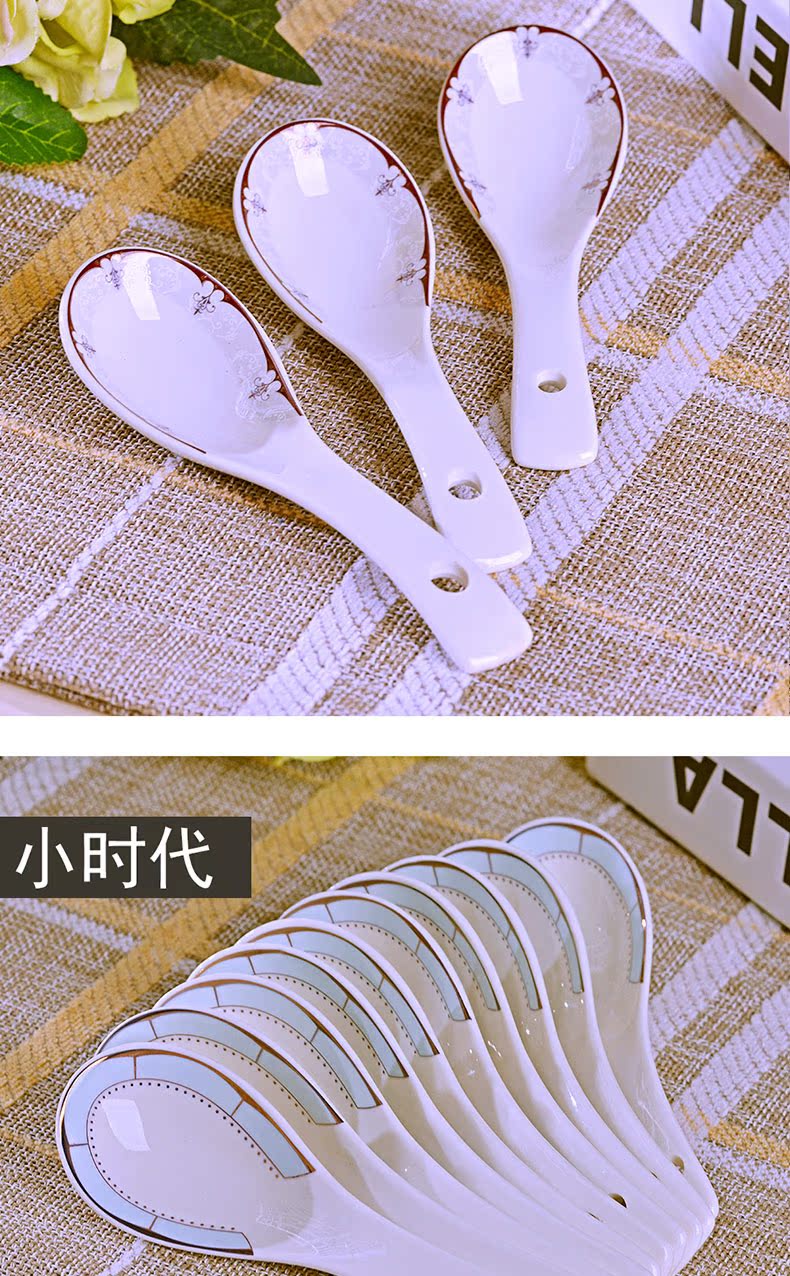 Jingdezhen ceramic creative household small spoon, 10 Chinese firm ipads with eating soup spoon, run out of tableware