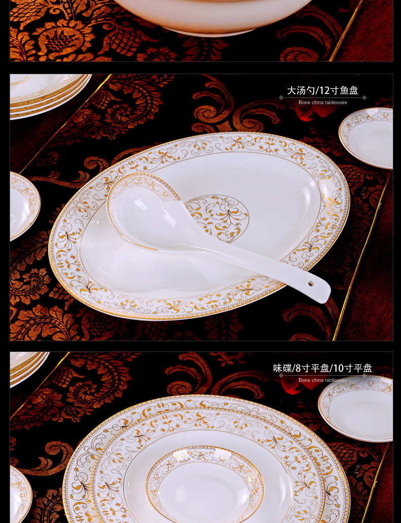 The dishes suit household jingdezhen European - style ceramics from ipads porcelain bowl chopsticks to eat bowl of Chinese style composite plate