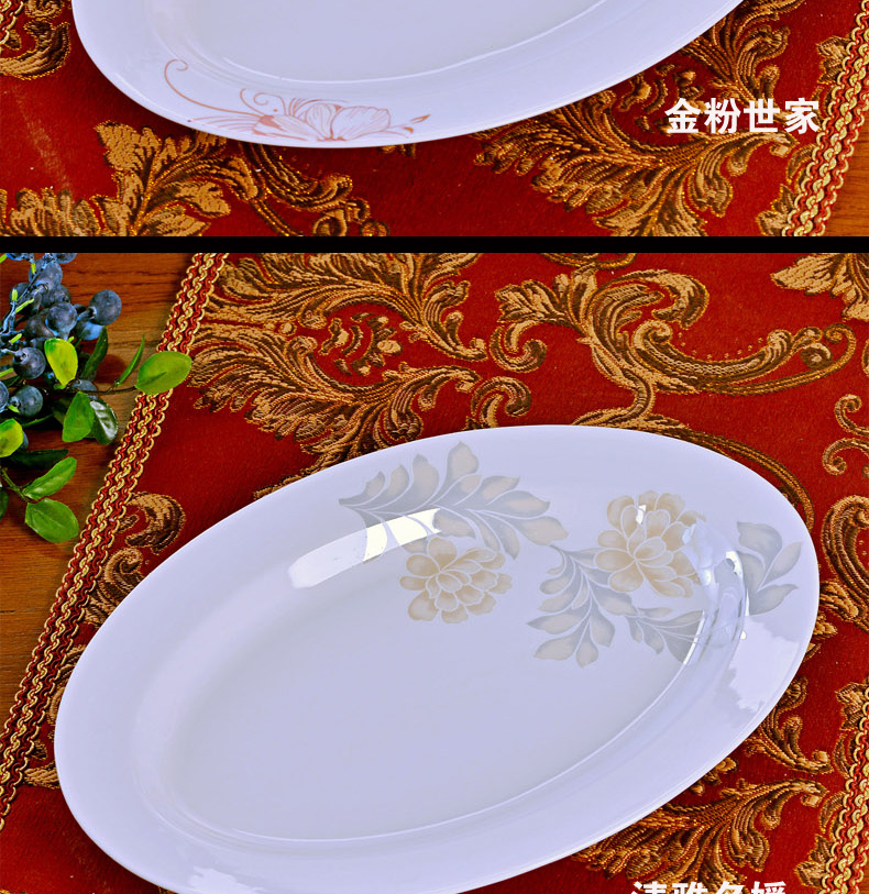 Jingdezhen new household ceramic fish plate tableware suit ceramic plate plate creative ceramic fish dish