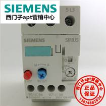(Fake one penalty ten) Original Siemens thermal overload relay 3RU1126-4CB1 17-22A
